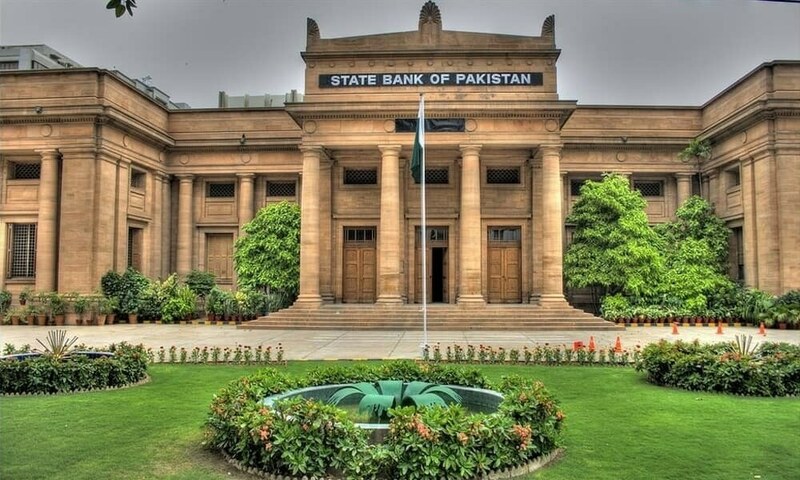 Microfinance banks: SBP sets Rs2bn Minimum Capital Requirement target