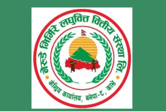 Nerude Mirmire Microfinance General Assembly to be held today, what are the agenda? – Insurance Khabar
