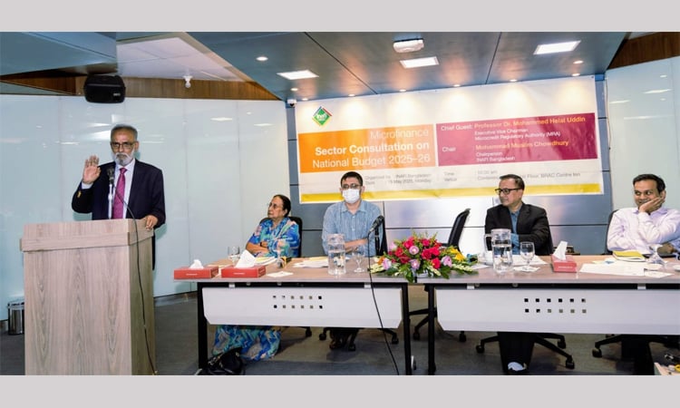 Microfinance sector leaders call for supportive budgetary policies