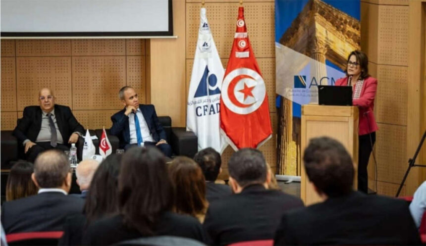 A workshop to strengthen regulatory vigilance – the Tunisia press