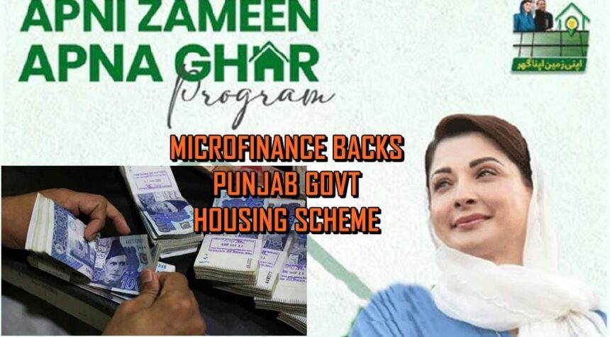 Microfinance firms to offer home loans under apni chhat apna ghar housing scheme