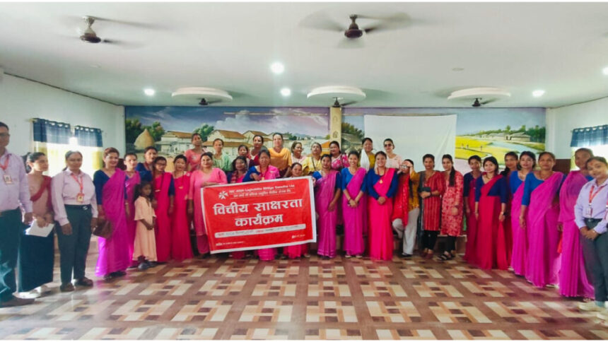 NIC Asia Microfinance launches financial literacy programme at branches under Gandaki Province – Insurance Khabar
